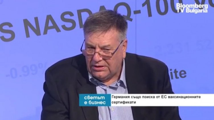 Снимка: Bloomberg TV Bulgaria