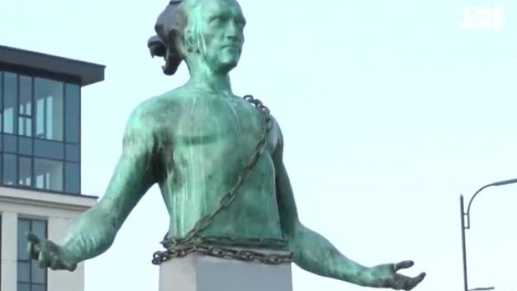 Кадър: Bulgaria ON AIR