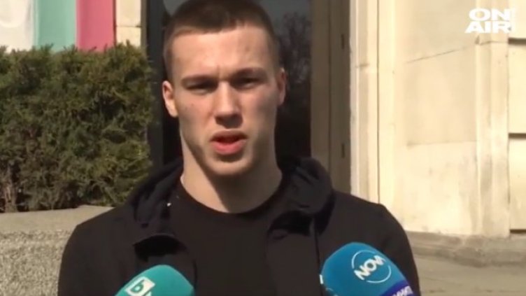 Снимка: Bulgaria ON AIR