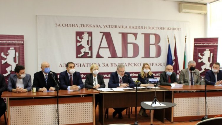 Снимка: АБВ