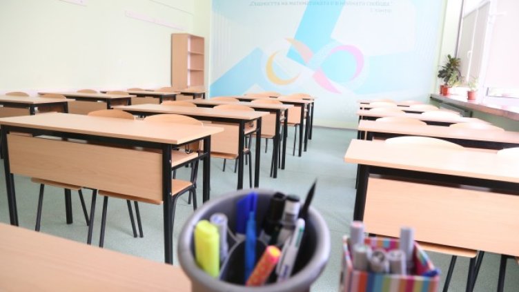 Снимка: БГНЕС