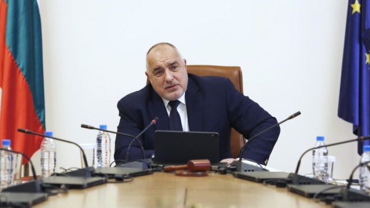 Снимка: архив, БГНЕС