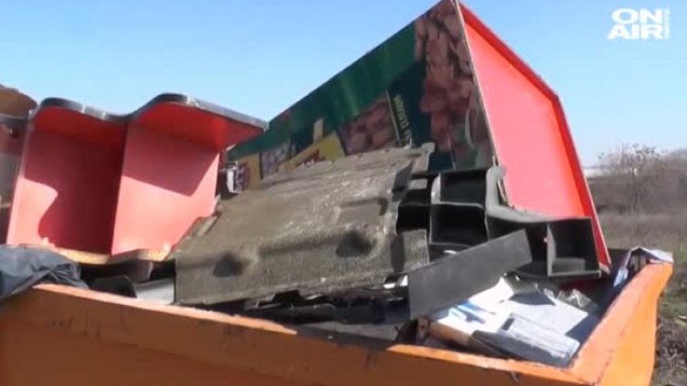 Кадър: Bulgaria ON AIR