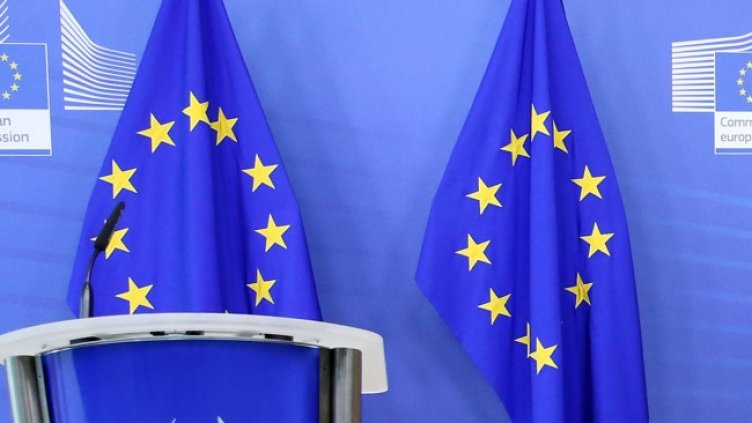 Снимка: БГНЕС, архив