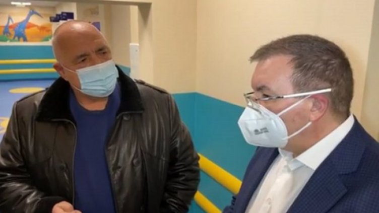 Кадър: Facebook