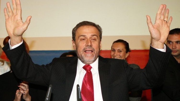 Снимка: архив, БГНЕС