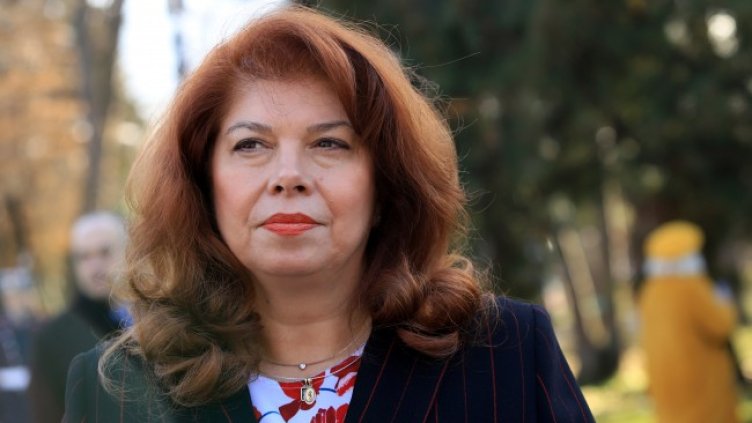 Снимка: архив, БГНЕС