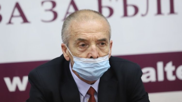 Снимка: БГНЕС