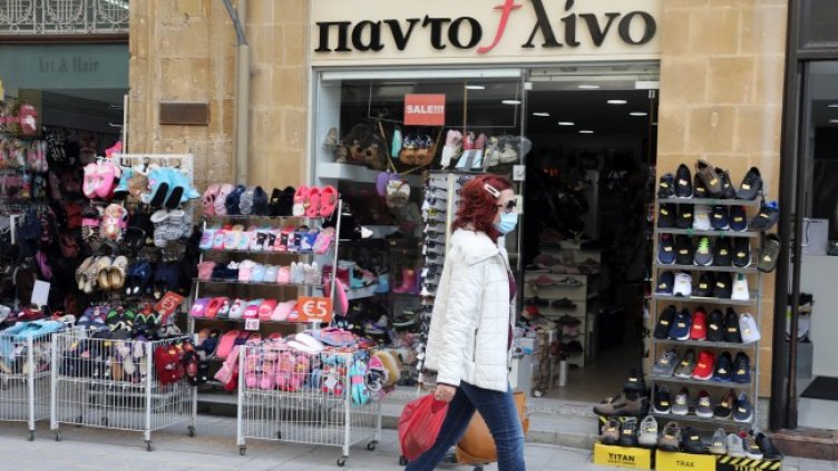 Снимка: архив, БГНЕС