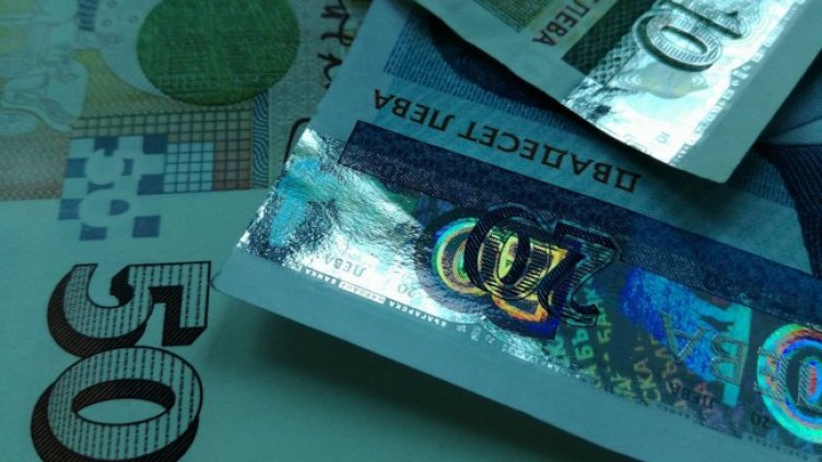 Снимка: архив, Dnes.bg