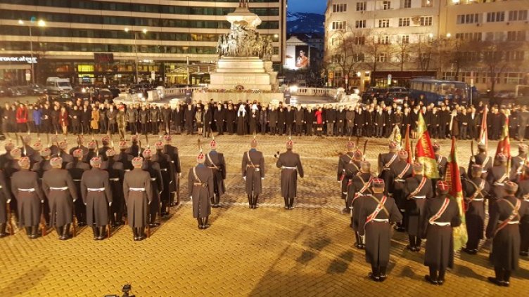 Архив: БГНЕС