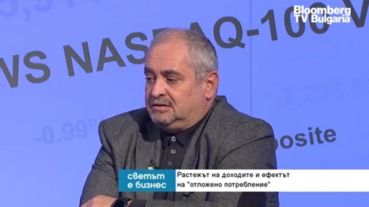 Снимка: Bloomberg TV Bulgaria