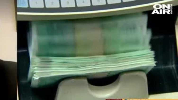 Снимка: Bulgaria ON AIR