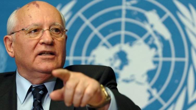 Снимка: архив, БГНЕС