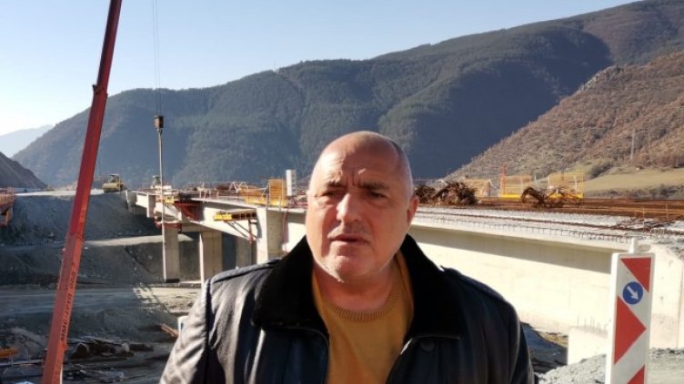 Снимка: Правителствена пресслужба