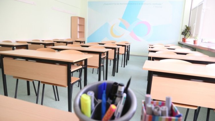 Снимка: БГНЕС