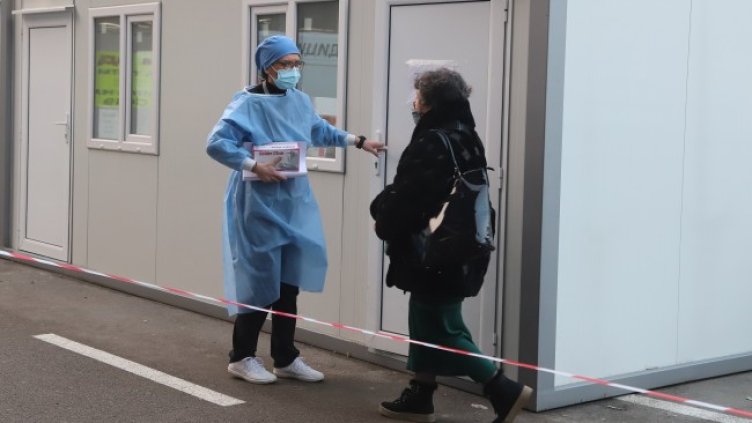 Снимка: БГНЕС