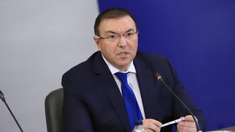 Снимка: БГНЕС