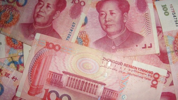 Снимка: Pixabay