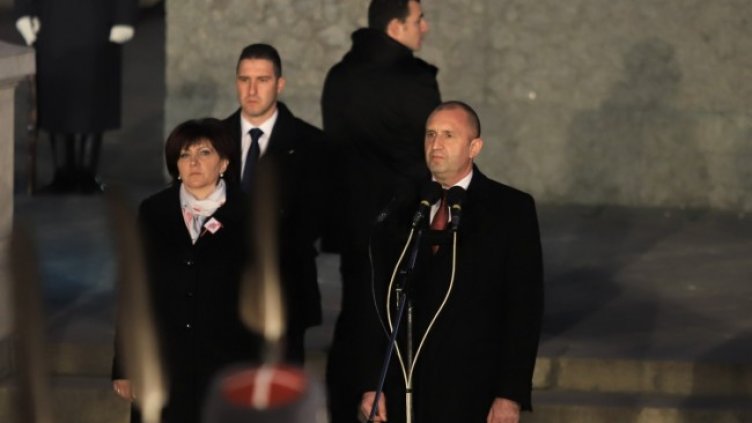 Снимка: БГНЕС