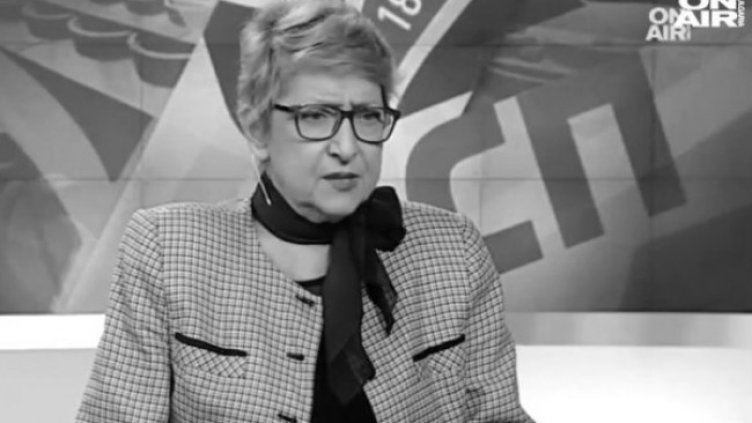 Снимка: Bulgaria ON AIR