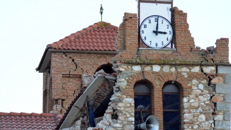 Снимка: БГНЕС