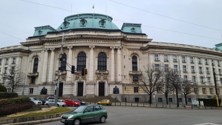 Снимка: БГНЕС