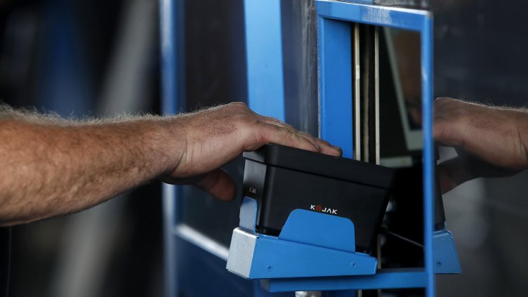 Снимка:БГНЕС/EPA