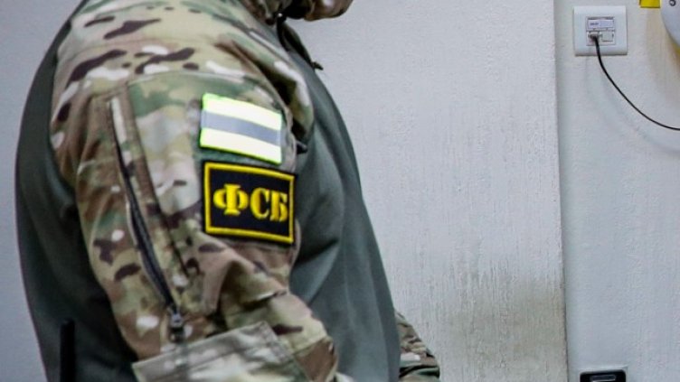 Снимка: архив, БГНЕС