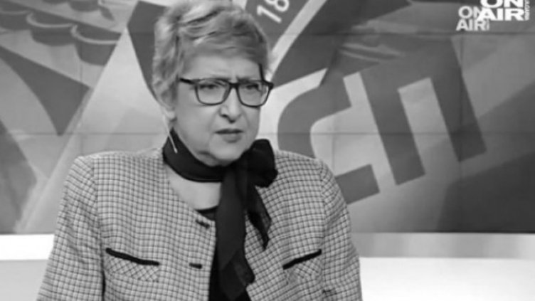 Снимка: Bulgaria ON AIR