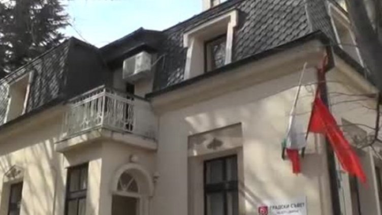 Снимка: Bulgaria ON AIR