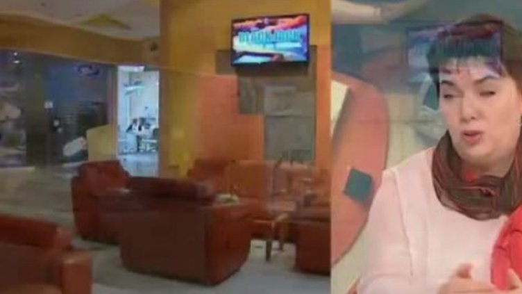 Снимка: Bulgaria ON AIR