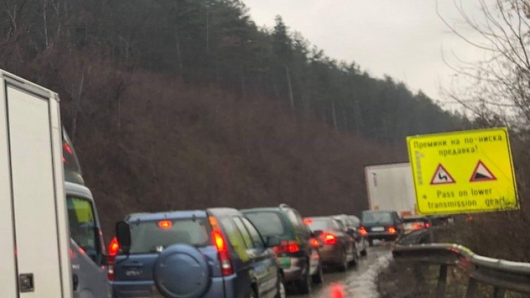 Снимка: БГНЕС, архив