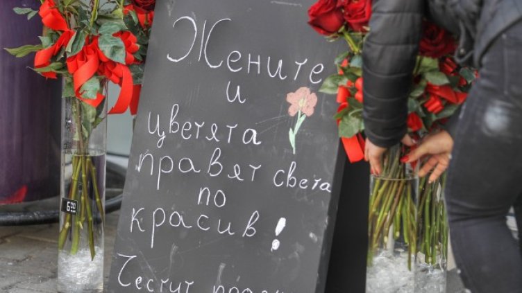 Снимка: Димитър Кьосемарлиев, Dnes.bg