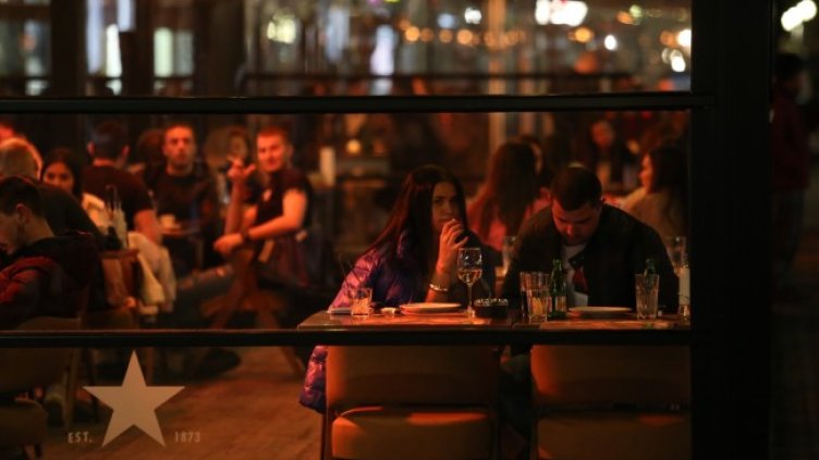 Снимка: БГНЕС