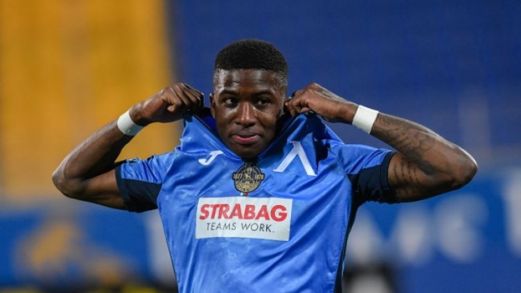 Снимка: Lap.bg