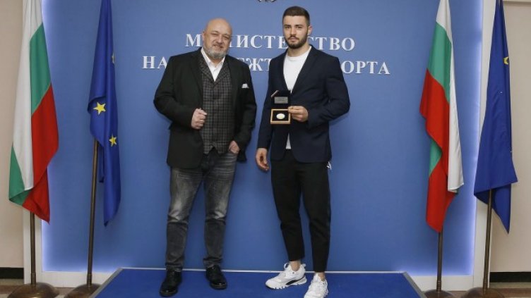 Снимка: Министерството на младежта и спорта