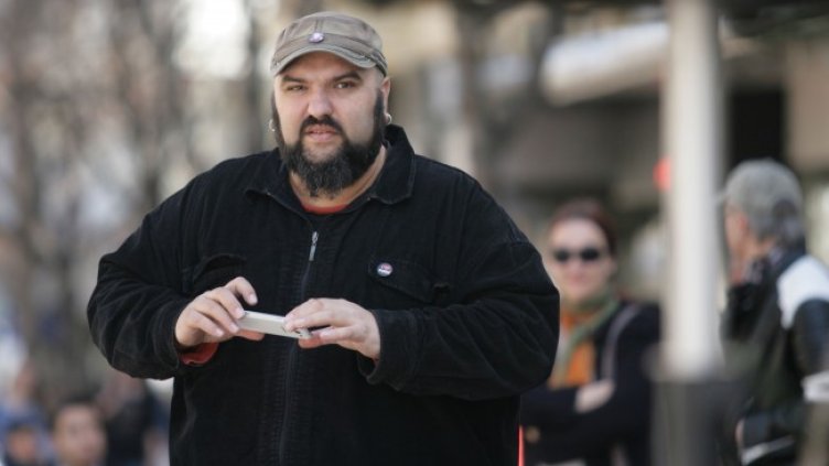 Снимка: БГНЕС