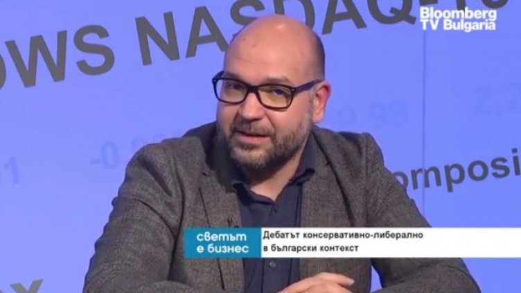 Снимка: Bloomberg TV Bulgaria
