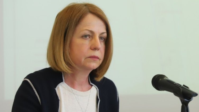 Снимка: БГНЕС