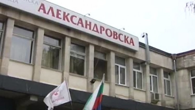 Снимка: Bulgaria ON AIR