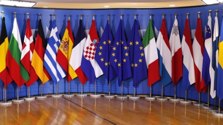 Снимка: архив, БГНЕС