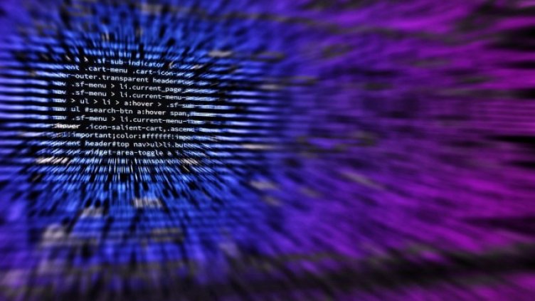 Снимка: Pixabey