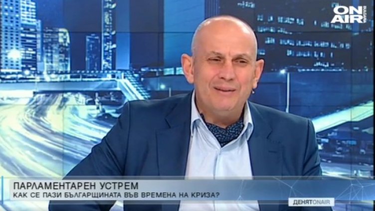 Снимка: Bulgaria ON AIR