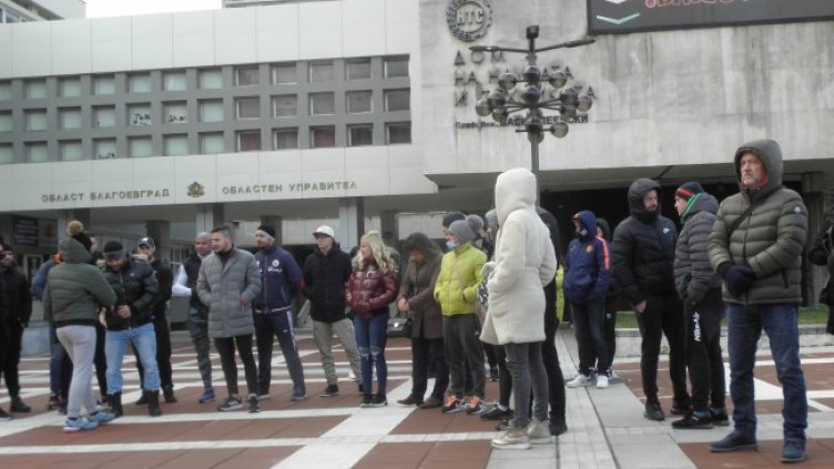 Снимка: БГНЕС