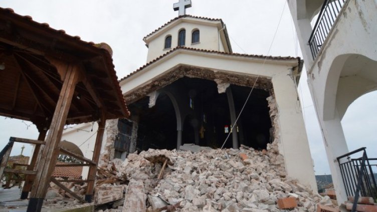 Снимка: БГНЕС