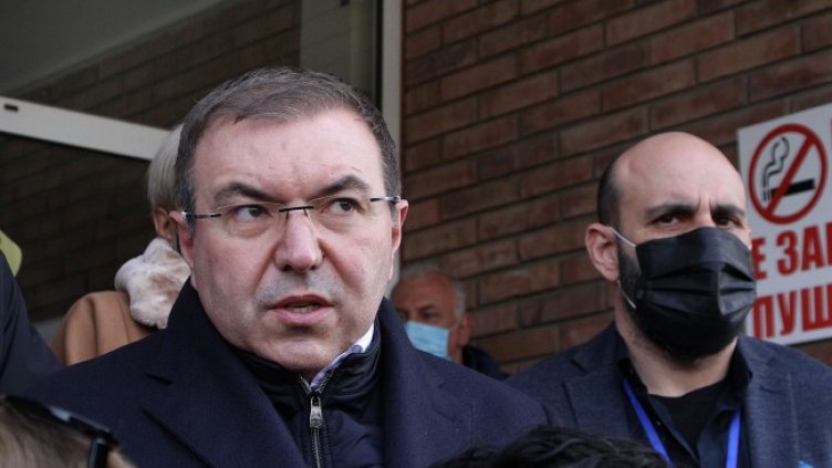 Снимка: БГНЕС