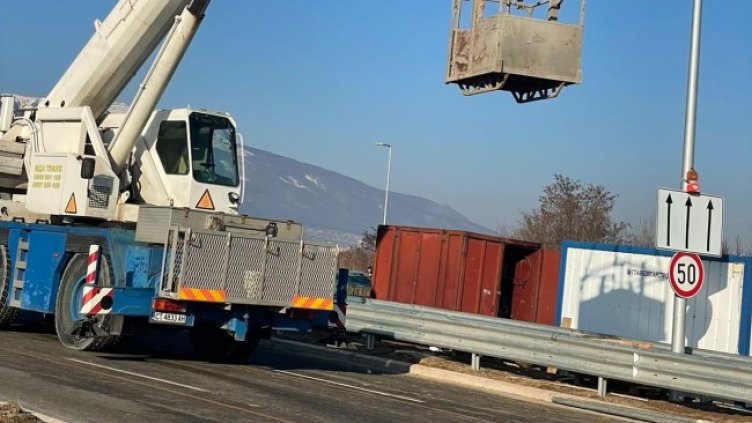 Снимка: Facebook