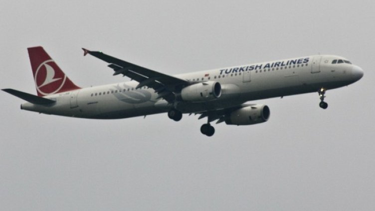 Снимка: Pixabay