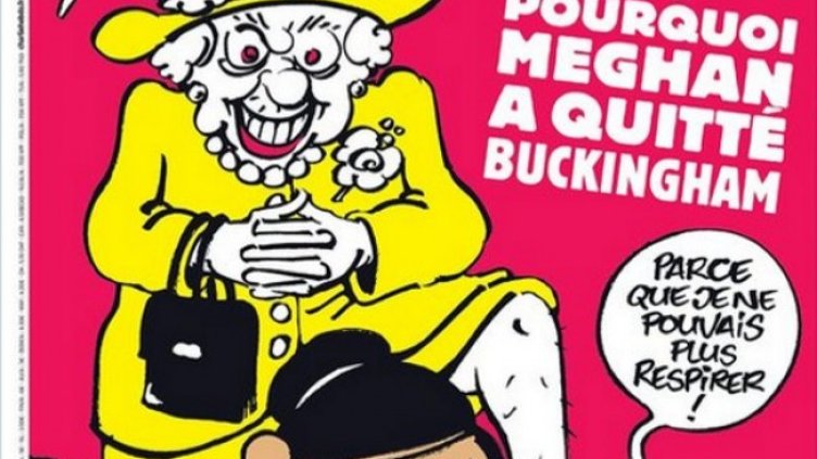 Снимка: Twitter